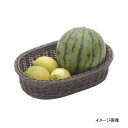 樹脂バスケット 小判 30号 91-008C こげ茶(3)