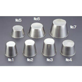 プリンカップ 18-8（ステンレス） No.2