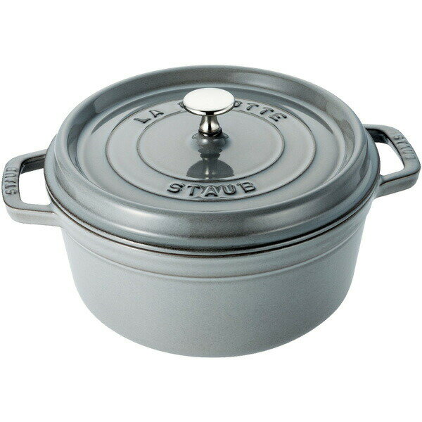 ストウブ ピコ ココット ラウンド 20cm グレー 40509－304 ストウブ（staub）