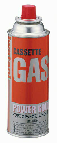 容量（g）250●市販のカセットガスよりも高火力が得られます。