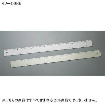 ドゥルーラー 44061 ハードタイプ TH●645×50×2mm厚●※1cm目盛と8cm間隔,12cm間隔の目盛がついています。●テルモハウザー●ベーカリー、ペストリー用品を専門に製造し、世界でもトップクラスのメーカー「テルモハウザー」。...