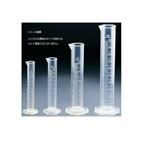 TPXメスシリンダー 10192L （BMS01019）