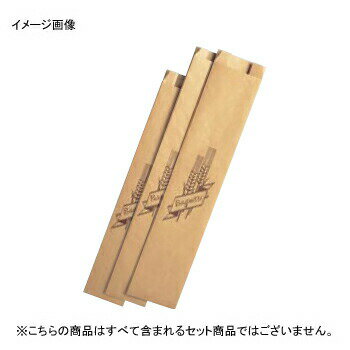 フランスパン袋 HD-5 中 紙製 （100枚入）