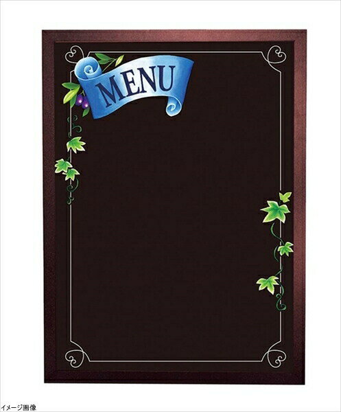 黑板 - マジカルボード Mサイズ メニュー(ツタ有) No.6155