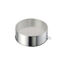 裏漉 18-8(ステンレス) ビクトリー 30メッシュ 15cm (小)