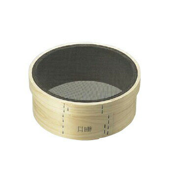 裏漉 （木枠） 代用毛 荒目 （1.2mm目） 9寸 （27cm）