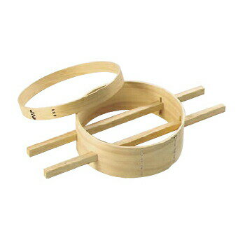 ダシコシ輪 内棒式 27cm