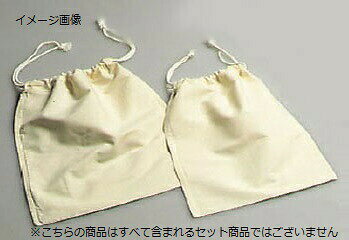 だしこし袋 L（450×400）
