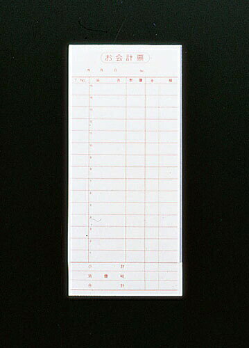 メーカー品番R幅×高さ（mm）95×210入数□200御注文の際は、入り数単位でお願いします。※入数1枚目 ミシン15本あり2枚目 ミシンなし