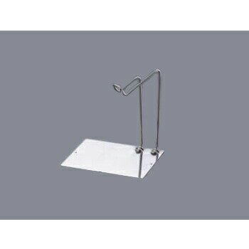 トングレスト L型 IKD抗菌ステンレス