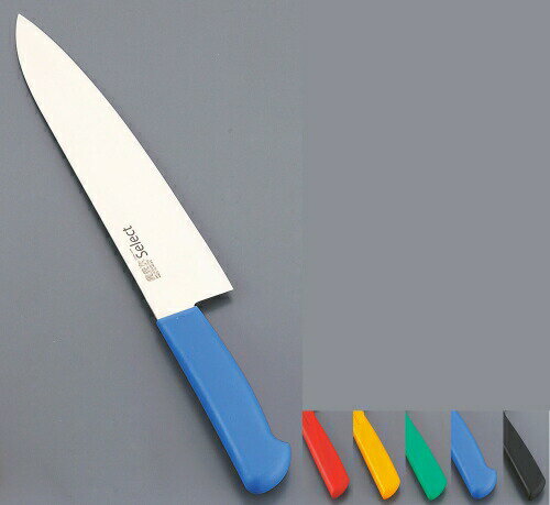 顼쥯 ξϡ 3016GR 24cm꡼ AKL3008