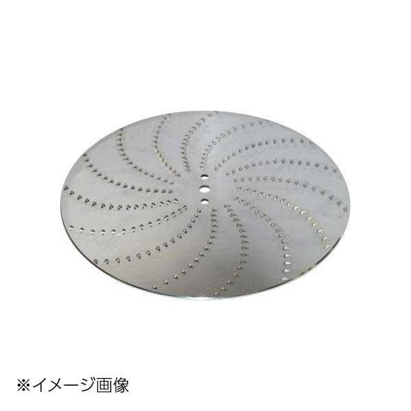 おろし機替プレート RHG-15用 両面細,荒目 オロシー●適用商品:おろし機RHG-15※商品画像は本体と共用しております。
