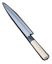 堺孝行 イノックス和庖丁 正夫 21cm (ATK351)
