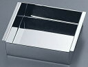 18-0 家庭用玉子豆腐器 中 (ATM09002)