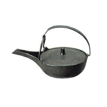 燗瓶 平型 南部鉄 0.25L（リットル）