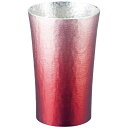 大阪錫器 錫製タンブラー200ml 赤 16-1-1NRD(赤(HOKAGE))(3)