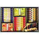 金澤兼六製菓 金澤兼六製菓 兼六の華 KRN-15R KRN-15R