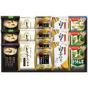 創愛 彩 味ノ蔵 フリーズドライバラエティセット F-BE F-BE