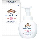 ライオン キレイキレイ薬用泡ハンドソープ250ml(箱入) 25個(4)