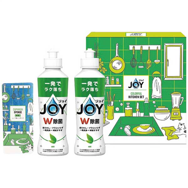 ジョイカラフルキッチンセット CLFB-8G CLFB-8G