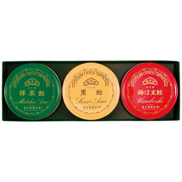 榮太樓総本舗 榮太樓總本鋪 榮太樓 飴3缶入