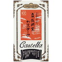 長崎堂 長崎堂 カステーラ C-5 20箱 C-5