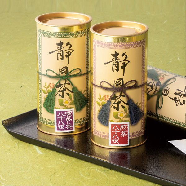 ダイニングマートのSALA(サーラ) 中久 静岡銘茶詰合せ ST-20Y｜アングル2