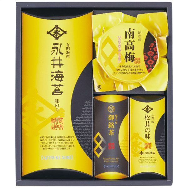 Dried Food - SALA(サーラ) 山田園 永井海苔 永井 味と香の詰合せ NGN-CO