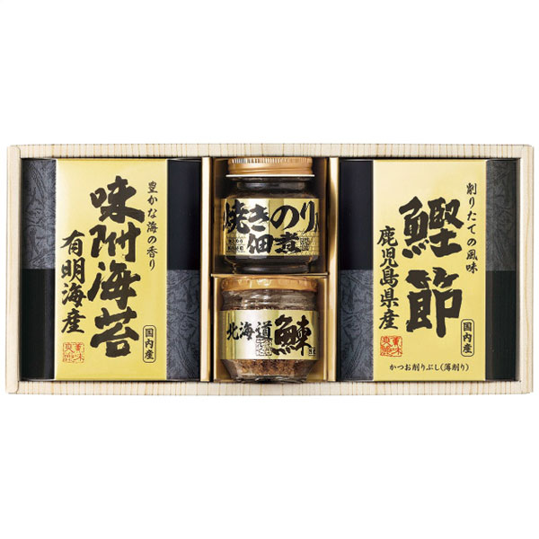 SALA(サーラ) エルスト 美味之誉 詰合せ 5871-20