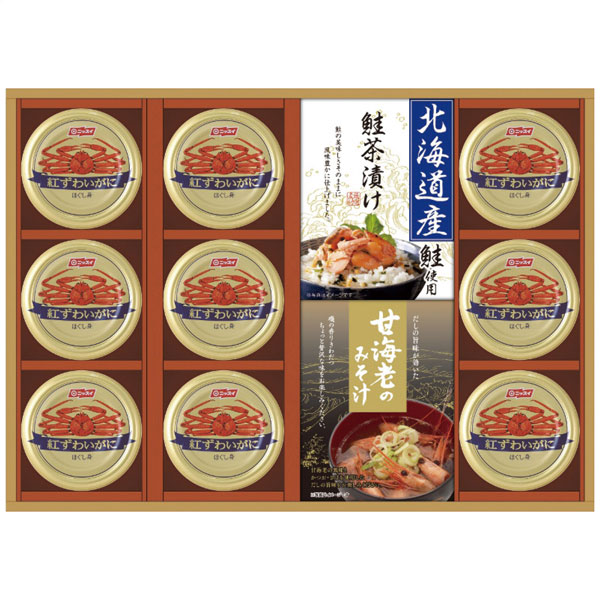 ※こちらの商品は ご注文後のキャンセル・返品・交換をお受けできない商品となっております。内容をご確認のうえ、ご注文ください。●北海道産鮭のお茶漬けと、濃厚な旨みの海老味噌汁、紅ずわいがにの詰め合わせです。●箱サイズ：41×29.6×4cm●現品サイズ・内容：甘海老のみそ汁(7.5g×3袋)・北海道産鮭茶漬け(4g×3袋)各1箱・紅ずわいがにほぐし身55g×9缶●重さ：1250g●製造生産地：日本製●賞味期間：製造日より常温約360日●アレルゲン：乳成分・小麦・えび・かに・さけ・さば・大豆●メーカー型番：CMB-120W●北海道産鮭のお茶漬けと、濃厚な旨みの海老味噌汁、紅ずわいがにの詰め合わせです。●箱サイズ：41×29.6×4cm●現品サイズ・内容：甘海老のみそ汁(7.5g×3袋)・北海道産鮭茶漬け(4g×3袋)各1箱・紅ずわいがにほぐし身55g×9缶●重さ：1250g●製造生産地：日本製●賞味期間：製造日より常温約360日●アレルゲン：乳成分・小麦・えび・かに・さけ・さば・大豆●メーカー型番：CMB-120W