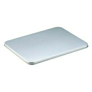 番重 ばんじゅう 蓋 小 アルマイト （深型バット 蓋 小兼用）