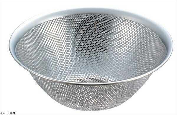柳 宗理 パンチングストレーナー 23cm 312120 日本製