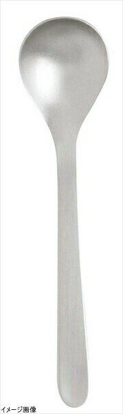 柳宗理 #1250 ステンレスカトラリー コーヒースプーン(12150601-0009)