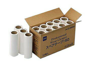 ニトムズ ウエアクリーナー160 スペア（10巻入）C2960 （SKL2202）