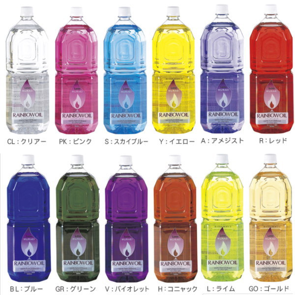 ��饨 �쥤��ܡ�������2 OL-2000 ���᥸���� ��A��