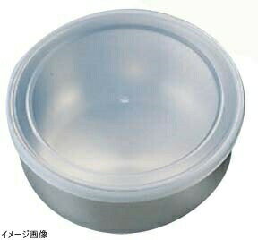 18-8 丸型 フリージングボール 大(φ168)