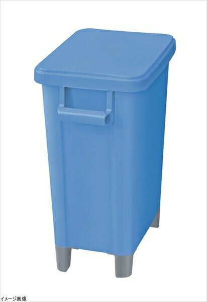 For Separated Refuse - リス 業務用ゴミ箱 厨房用脚付きペール 45L 排水栓付き ブルー 16056