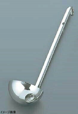 UK 18-8 レードル 350cc