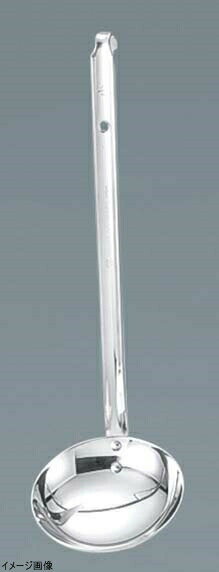 MA 18-0 レードル柄 お玉 90cc