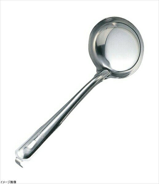 18-0 杓子 10.5cm 150cc 共柄(カギ付)