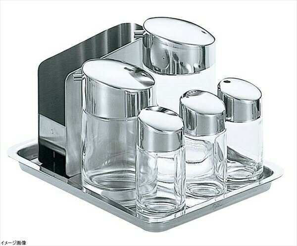 188×143×H124●セット内容：カスタースタンド,正油さし,ソースさし,塩入れ,胡椒入れ,楊枝入れ,ナフキン立