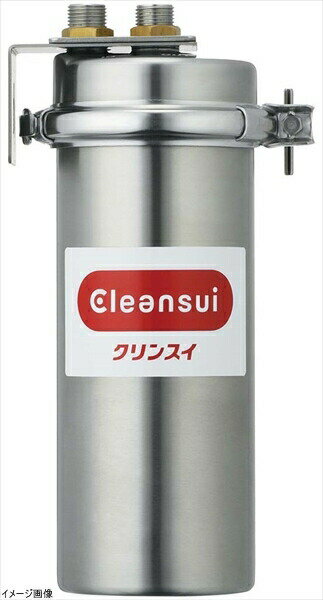 三菱ケミカル・クリンスイ 業務用クリンスイMP02-2用交換カートリッジ (1個入) UMC2100