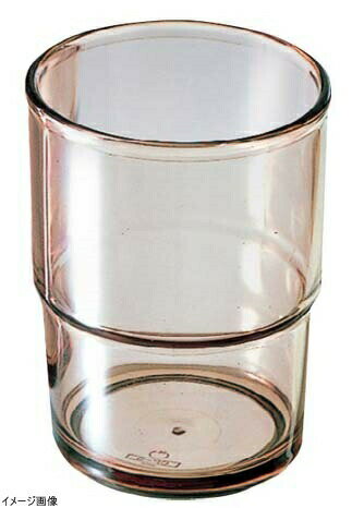 スタッキングタンブラー スモーク CP9SU
