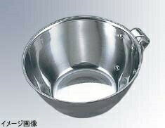 18-0 お好みカップ ジャンボ 鋲止(φ145×55)