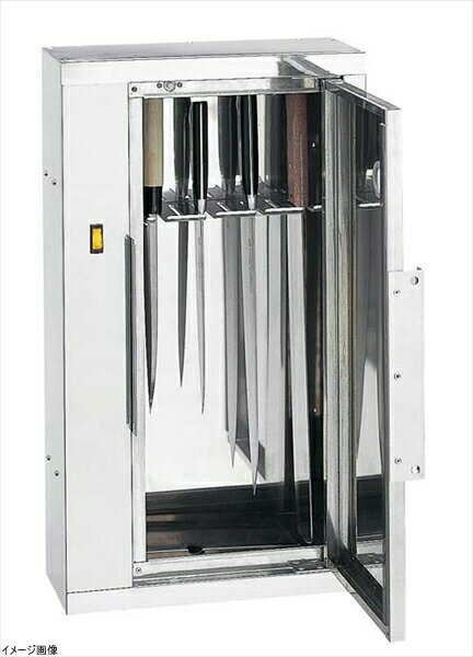 庖丁消毒器 キンキラー 壁掛式 K－104