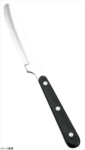 EBM 関兼次 ステーキナイフ ST-500