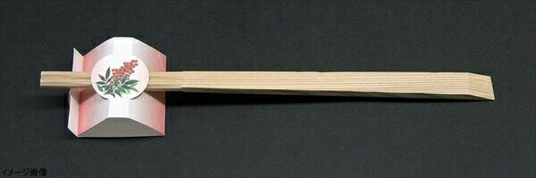 箸かざり 四季(50枚入)南天 HK-2N