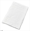 鍋つかみ兼用 タオル雑巾 4枚重ね(10枚入)200×300