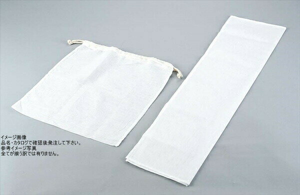 EBM 寒冷沙 だしこし袋 410×330 小