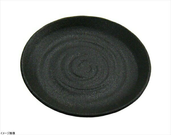 天目砂鉄 丸皿 5寸